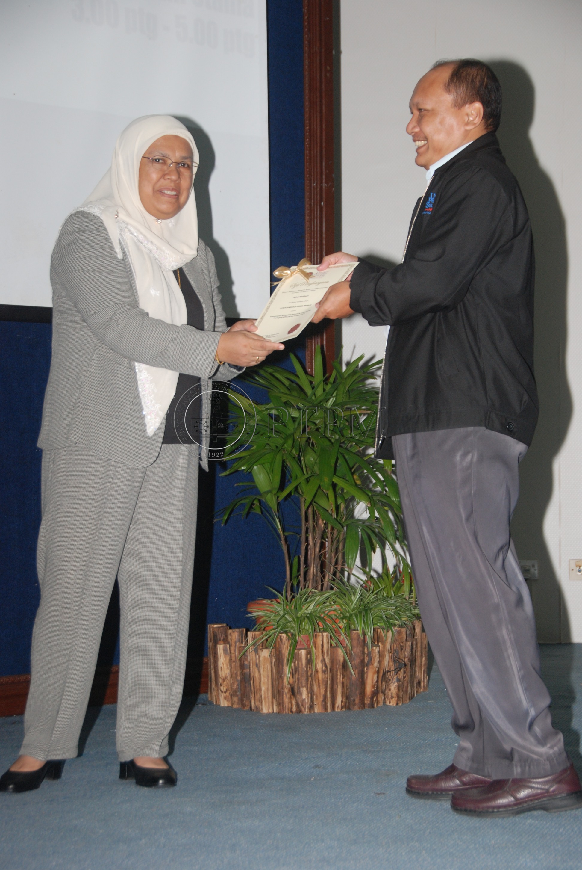 PTPM 11 112 INOVASI  DSC 4779